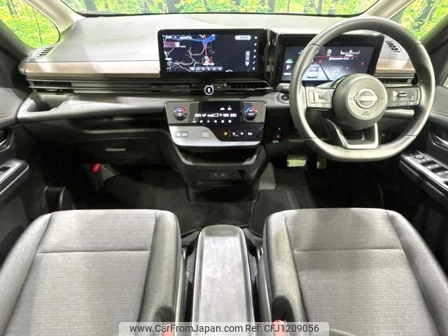 nissan serena 2024 quick_quick_GFC28_GFC28-069917 image 2