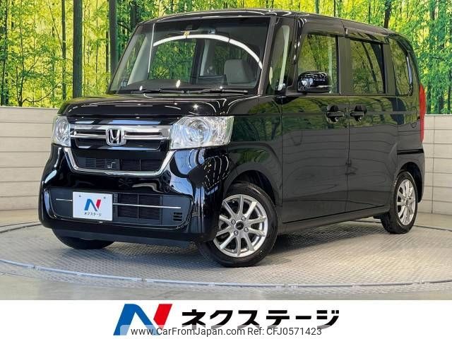 honda n-box 2022 -HONDA--N BOX 6BA-JF3--JF3-5221107---HONDA--N BOX 6BA-JF3--JF3-5221107- image 1