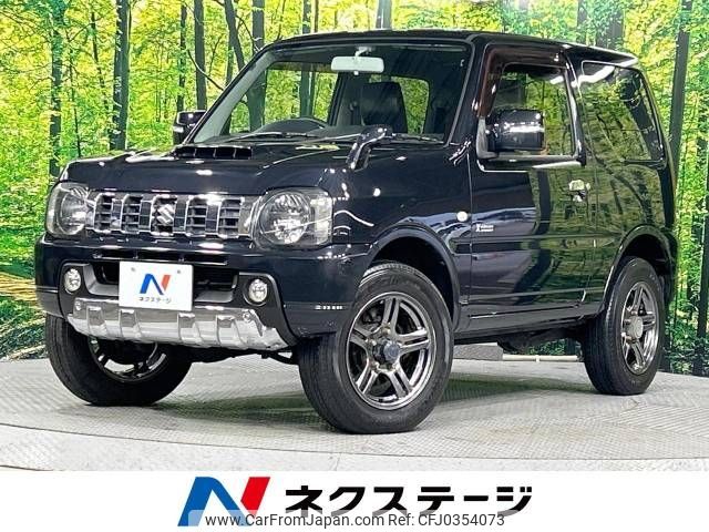 suzuki jimny 2014 -SUZUKI--Jimny ABA-JB23W--JB23W-706040---SUZUKI--Jimny ABA-JB23W--JB23W-706040- image 1