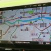 toyota sienta 2017 quick_quick_DAA-NHP170G_NHP170-7101937 image 10