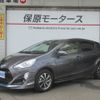 toyota aqua 2016 -TOYOTA--AQUA DAA-NHP10--NHP10-2556536---TOYOTA--AQUA DAA-NHP10--NHP10-2556536- image 1