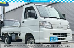 daihatsu hijet-truck 2008 CARSENSOR_JP_AU6377740064