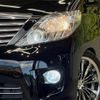 toyota alphard 2011 -TOYOTA--Alphard DBA-ANH20W--ANH20-8167859---TOYOTA--Alphard DBA-ANH20W--ANH20-8167859- image 14