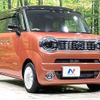 suzuki wagon-r 2021 -SUZUKI--Wagon R Smile 5AA-MX91S--MX91S-117051---SUZUKI--Wagon R Smile 5AA-MX91S--MX91S-117051- image 17