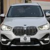 bmw x1 2021 -BMW--BMW X1 3DA-AD20--WBA32AD0105T08155---BMW--BMW X1 3DA-AD20--WBA32AD0105T08155- image 28