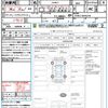 toyota prius 2019 quick_quick_ZVW51_ZVW51-8045244 image 21
