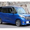 nissan dayz-roox 2016 CFJ1663011 image 44