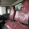 isuzu elf-truck 2020 GOO_NET_EXCHANGE_0707574A30250608W001 image 34