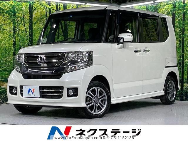 honda n-box 2015 quick_quick_JF2_JF2-1400733 image 1