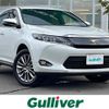 toyota harrier 2015 -TOYOTA--Harrier DBA-ZSU65W--ZSU65-0014930---TOYOTA--Harrier DBA-ZSU65W--ZSU65-0014930- image 1