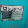 isuzu elf-truck 2005 -ISUZU--Elf PB-NKR81AR--NKR81-7014593---ISUZU--Elf PB-NKR81AR--NKR81-7014593- image 12