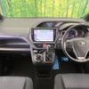 toyota voxy 2015 -TOYOTA--Voxy DBA-ZRR80W--ZRR80-0099081---TOYOTA--Voxy DBA-ZRR80W--ZRR80-0099081- image 2