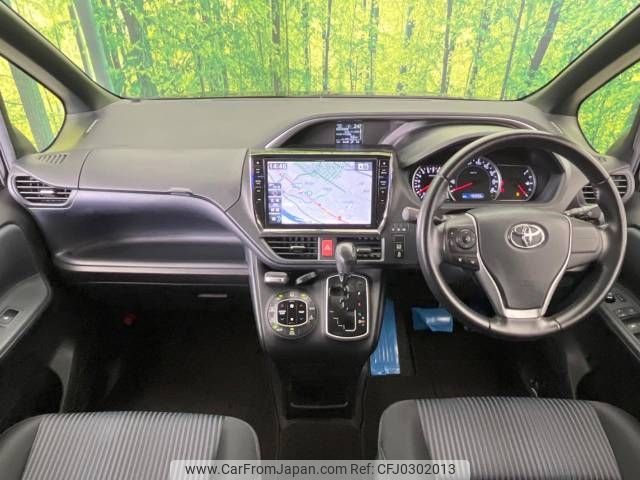 toyota voxy 2015 -TOYOTA--Voxy DBA-ZRR80W--ZRR80-0099081---TOYOTA--Voxy DBA-ZRR80W--ZRR80-0099081- image 2