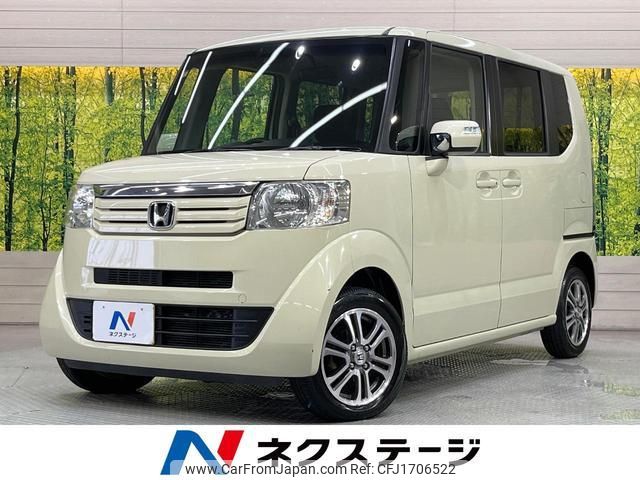 honda n-box 2014 CFJ1706522 image 1