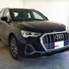 audi q3 2024 quick_quick_3AA-F3DFY_WAUZZZF34R1090034 image 5