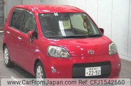 toyota porte 2013 CFJ1542660
