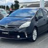 toyota prius-α 2014 -TOYOTA--Prius α DAA-ZVW41W--ZVW41-0005236---TOYOTA--Prius α DAA-ZVW41W--ZVW41-0005236- image 1