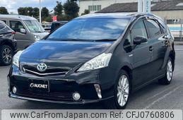 toyota prius-α 2014 -TOYOTA--Prius α DAA-ZVW41W--ZVW41-0005236---TOYOTA--Prius α DAA-ZVW41W--ZVW41-0005236-