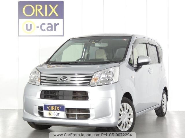 daihatsu move 2019 -DAIHATSU--Move DBA-LA150S--LA150S-2004515---DAIHATSU--Move DBA-LA150S--LA150S-2004515- image 1