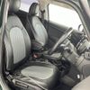 mini mini-others 2017 CFJ1645432 image 6