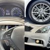 nissan skyline 2013 -NISSAN--Skyline DBA-KV36--KV36-700075---NISSAN--Skyline DBA-KV36--KV36-700075- image 7