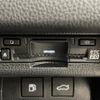 toyota crown 2024 -TOYOTA--Crown CrossOver 6AA-AZSH35--AZSH35-6027458---TOYOTA--Crown CrossOver 6AA-AZSH35--AZSH35-6027458- image 20