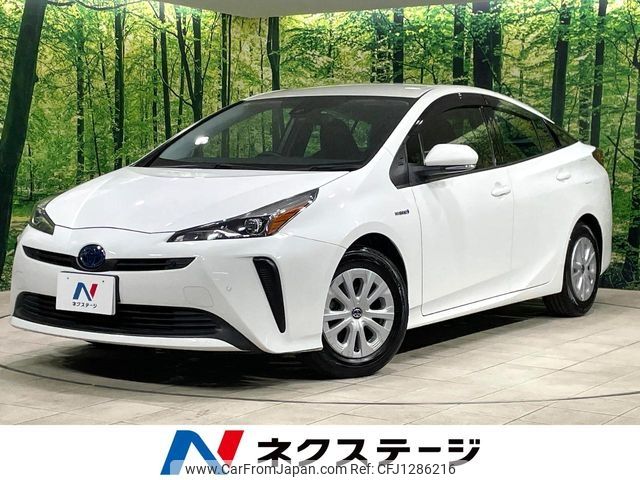 toyota prius 2019 -TOYOTA--Prius DAA-ZVW51--ZVW51-6129505---TOYOTA--Prius DAA-ZVW51--ZVW51-6129505- image 1