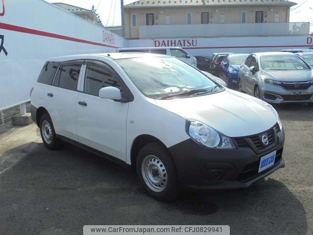 nissan ad-van 2019 -NISSAN--AD Van DBF-VZNY12--VZNY12-080179---NISSAN--AD Van DBF-VZNY12--VZNY12-080179- image 2