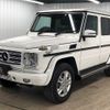 mercedes-benz g-class 2015 -MERCEDES-BENZ--Benz G Class LDA-463346--WDB4633462X239543---MERCEDES-BENZ--Benz G Class LDA-463346--WDB4633462X239543- image 15