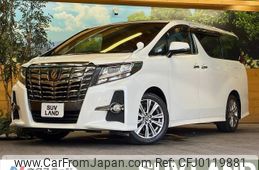 toyota alphard 2016 -TOYOTA--Alphard DBA-AGH30W--AGH30-0093122---TOYOTA--Alphard DBA-AGH30W--AGH30-0093122-