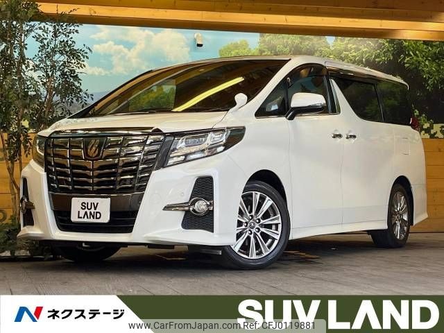 toyota alphard 2016 -TOYOTA--Alphard DBA-AGH30W--AGH30-0093122---TOYOTA--Alphard DBA-AGH30W--AGH30-0093122- image 1