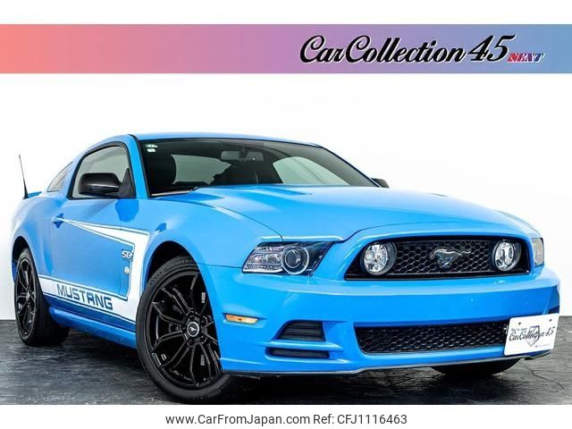 ford mustang 2015 -FORD 【名変中 】--Ford Mustang ｿﾉ他--E5248593---FORD 【名変中 】--Ford Mustang ｿﾉ他--E5248593- image 1