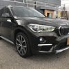 bmw x1 2019 -BMW--BMW X1 LDA-HT20--WBAHT920605L23903---BMW--BMW X1 LDA-HT20--WBAHT920605L23903- image 5