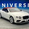 bentley continental 2017 quick_quick_BGCYC_SCBGE23W3HC061853 image 6