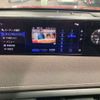 lexus ux 2022 -LEXUS--Lexus UX ZAA-KMA10--KMA10-2012855---LEXUS--Lexus UX ZAA-KMA10--KMA10-2012855- image 5