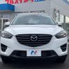 mazda cx-5 2015 -MAZDA--CX-5 LDA-KE2FW--KE2FW-208603---MAZDA--CX-5 LDA-KE2FW--KE2FW-208603- image 15