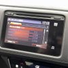 honda vezel 2017 -HONDA--VEZEL DAA-RU3--RU3-1242817---HONDA--VEZEL DAA-RU3--RU3-1242817- image 19