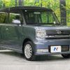 daihatsu move-conte 2009 quick_quick_L575S_L575S-0064254 image 16
