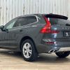 volvo xc60 2018 quick_quick_LDA-UD4204TXC_YV1UZA8MCJ1062912 image 16