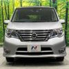 nissan serena 2016 -NISSAN--Serena DBA-FPC26--FPC26-051510---NISSAN--Serena DBA-FPC26--FPC26-051510- image 16