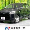 daihatsu mira-e-s 2020 CFJ1393139 image 1