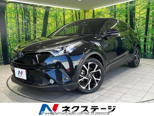 toyota c-hr 2018 quick_quick_ZYX10_ZYX10-2114264 image 1