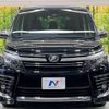 toyota voxy 2017 -TOYOTA--Voxy DBA-ZRR80W--ZRR80-0297454---TOYOTA--Voxy DBA-ZRR80W--ZRR80-0297454- image 15