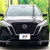 nissan nissan-others 2020 CFJ1761345 image 14