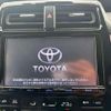 toyota prius 2017 quick_quick_DAA-ZVW51_ZVW51-8032106 image 3