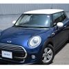 mini mini-others 2014 CFJ1544659 image 3