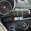 mercedes-benz gls-class 2017 -MERCEDES-BENZ--Benz GLS LDA-166824--WDC1668242A918899---MERCEDES-BENZ--Benz GLS LDA-166824--WDC1668242A918899- image 12