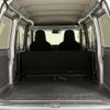 daihatsu hijet-van 2020 -DAIHATSU--Hijet Van EBD-S331V--S331V-0247105---DAIHATSU--Hijet Van EBD-S331V--S331V-0247105- image 8