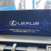 lexus nx 2018 CFJ1666409 image 4