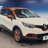 renault captur 2015 -RENAULT--Renault Captur ABA-2RH5F--VF12R401EE0708024---RENAULT--Renault Captur ABA-2RH5F--VF12R401EE0708024- image 19